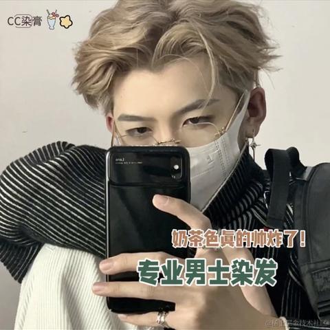 扎克伯格boss于2022-04-09 22:00发布的图片