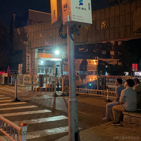 starine于2022-07-19 22:13发布的图片