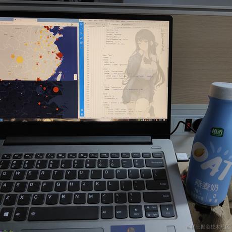 Bullepop于2021-12-09 20:29发布的图片