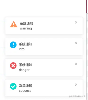 截屏2021-09-25 14.49.56.png