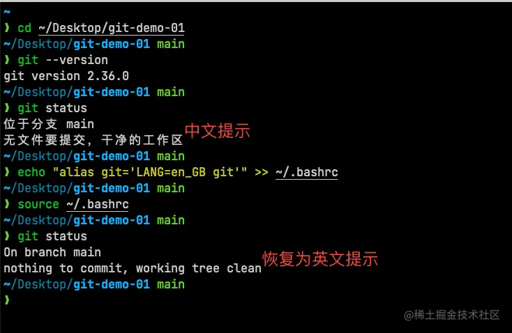 屏幕快照 2022-04-28 16.27.21.png