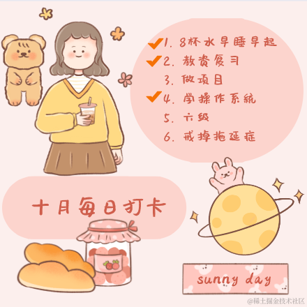 小老牛在山上放星星于2022-10-13 14:00发布的图片