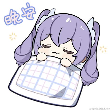 我要和晚晚结婚于2022-11-13 16:29发布的图片