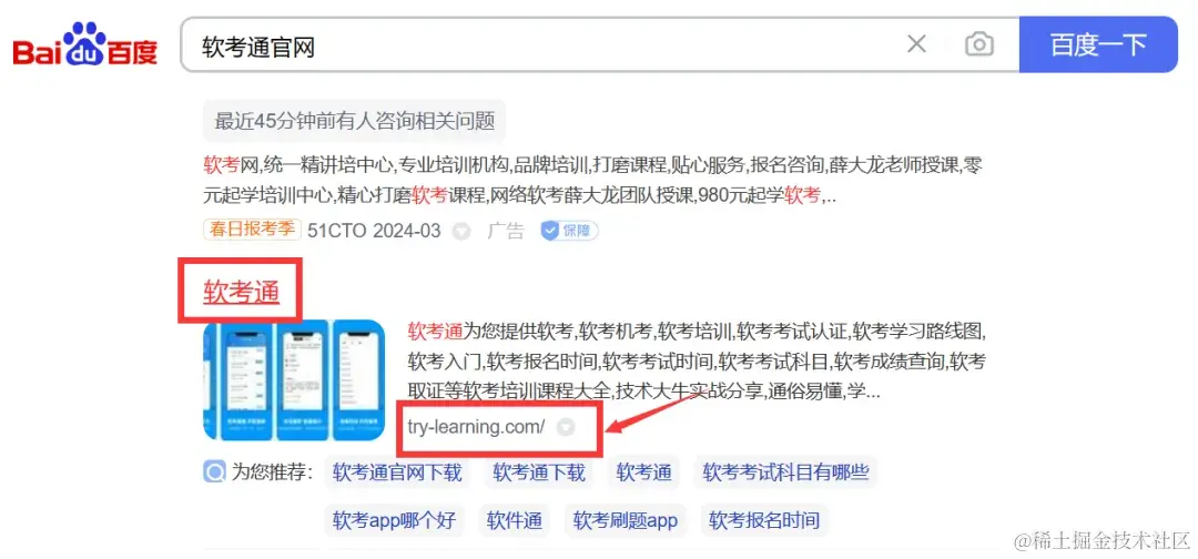 640 (1).webp