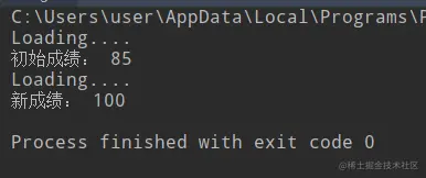 @property运行结果