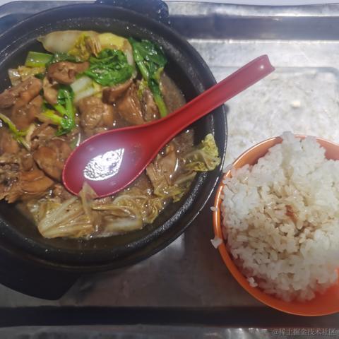 azmaya于2022-11-10 16:55发布的图片