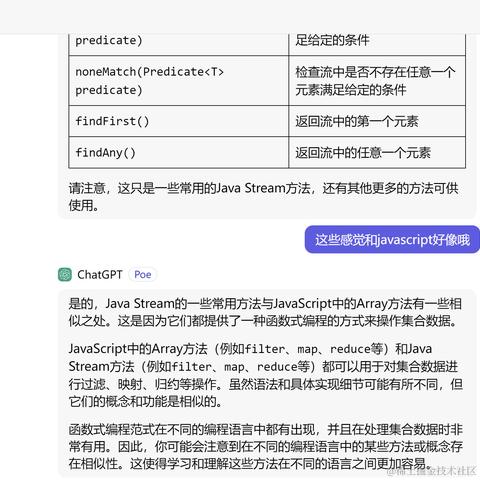 蒸汽蘑菇于2023-11-19 13:06发布的图片