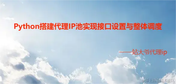 屏幕截图 2023-12-04 144433.png