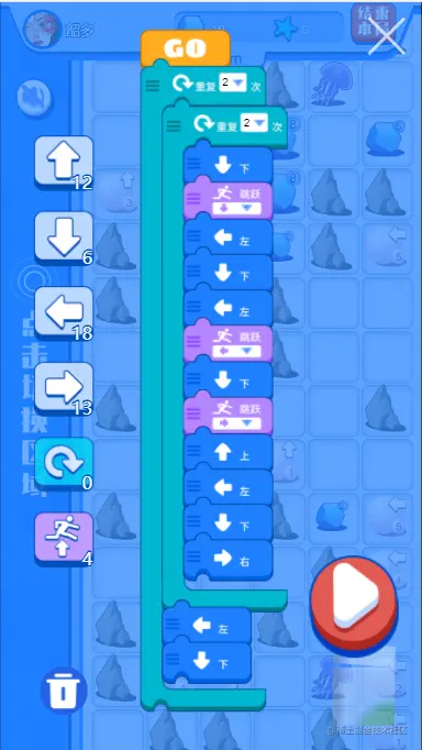 2.png