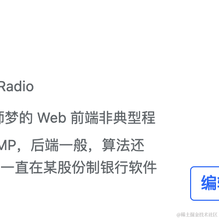 清秋于2021-07-09 15:18发布的图片