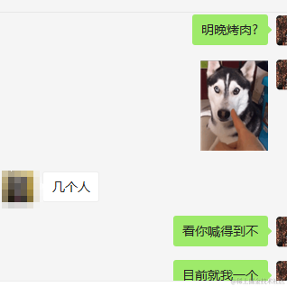 祝好运常在于2021-12-30 16:42发布的图片