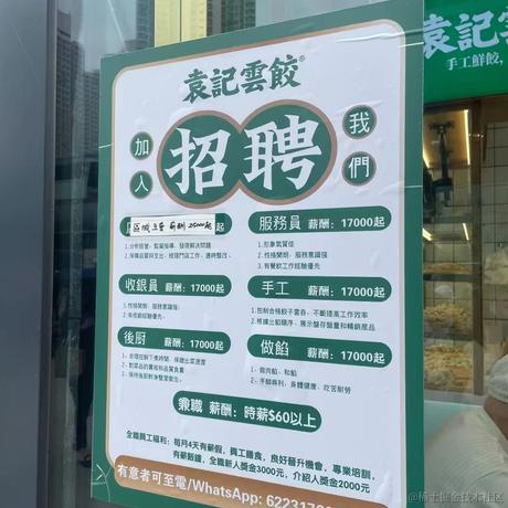 lvy315于2023-09-08 13:48发布的图片