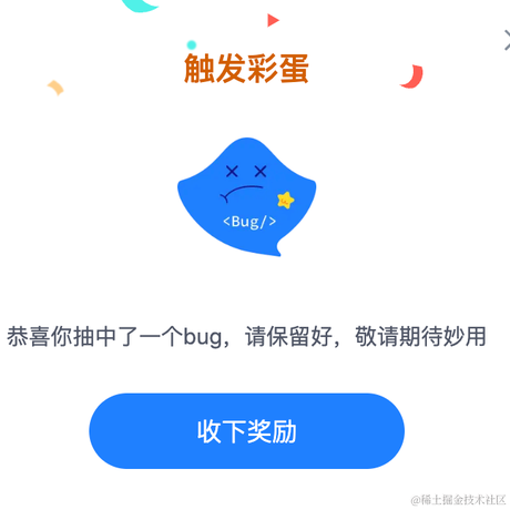 onetwo于2023-05-16 10:24发布的图片