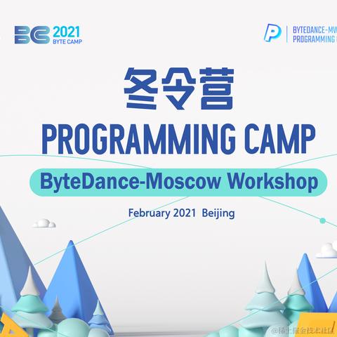 是学姐呀于2020-12-07 09:41发布的图片