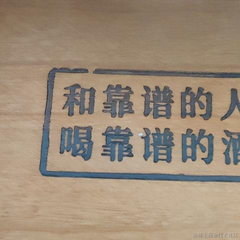 一页书_于2021-02-13 20:28发布的图片