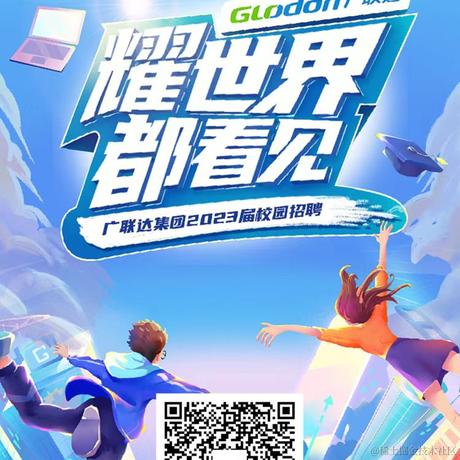 切图仔仔于2022-06-15 17:08发布的图片
