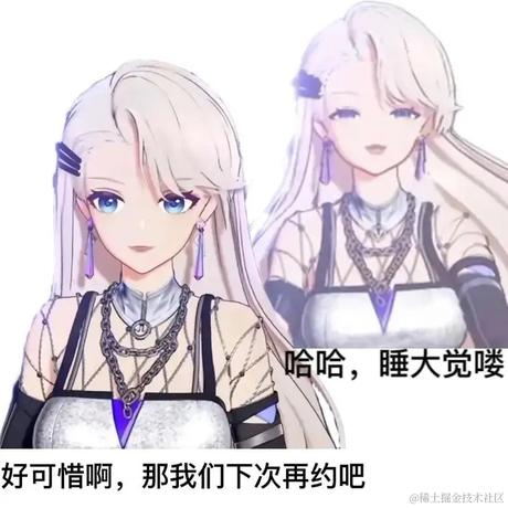 晚向二魔王于2023-06-24 23:21发布的图片