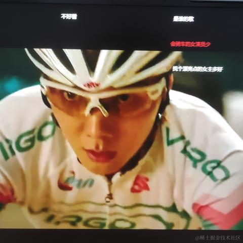 thunderchen于2023-07-16 22:22发布的图片