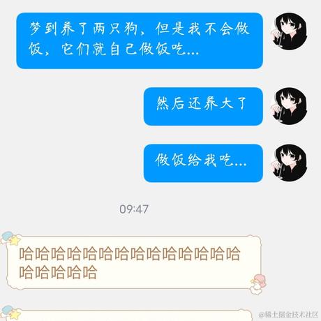 在下月亮有何贵干于2023-03-07 09:51发布的图片