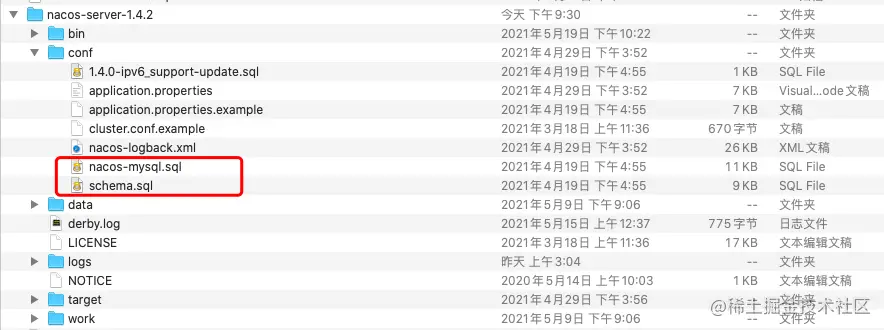 Nacos 配置中心持久化到 MySQL 初始化脚本.png