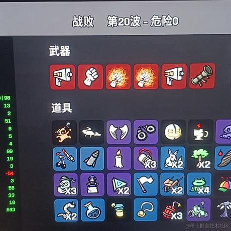 铁血贝极星于2022-11-25 00:16发布的图片