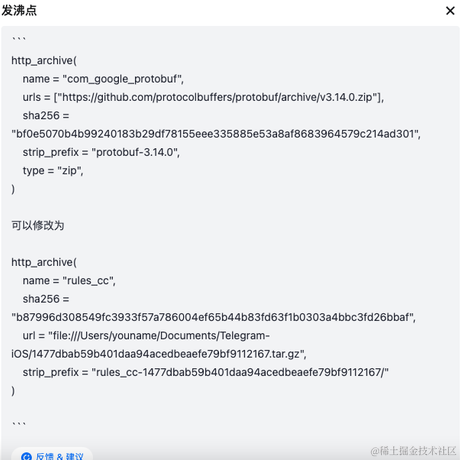码农信仰于2021-11-15 11:00发布的图片