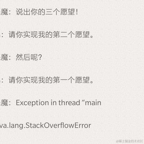 Shaddockguy于2020-10-29 07:49发布的图片