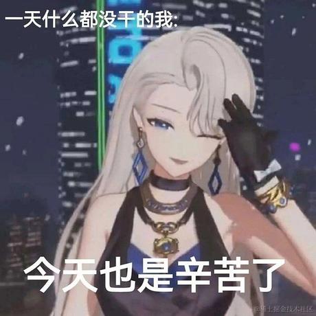 倒数计时于2022-11-23 20:48发布的图片
