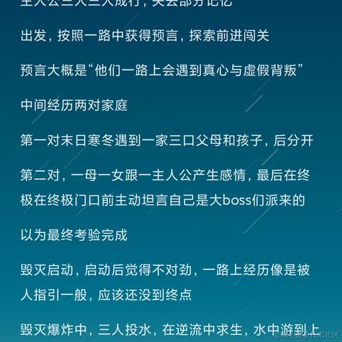 大明少保于谦于2024-06-20 14:11发布的图片
