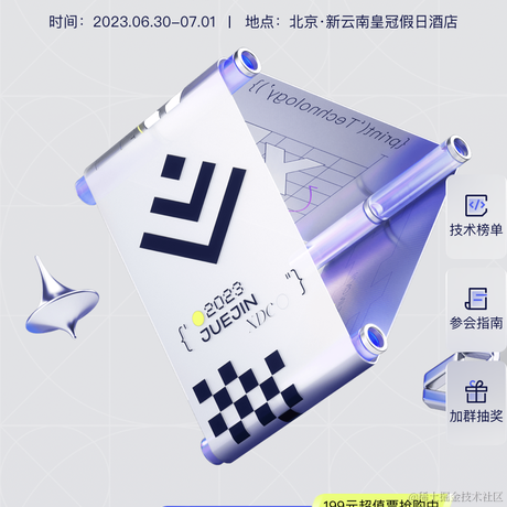 斩尽荆棘于2023-06-30 13:39发布的图片