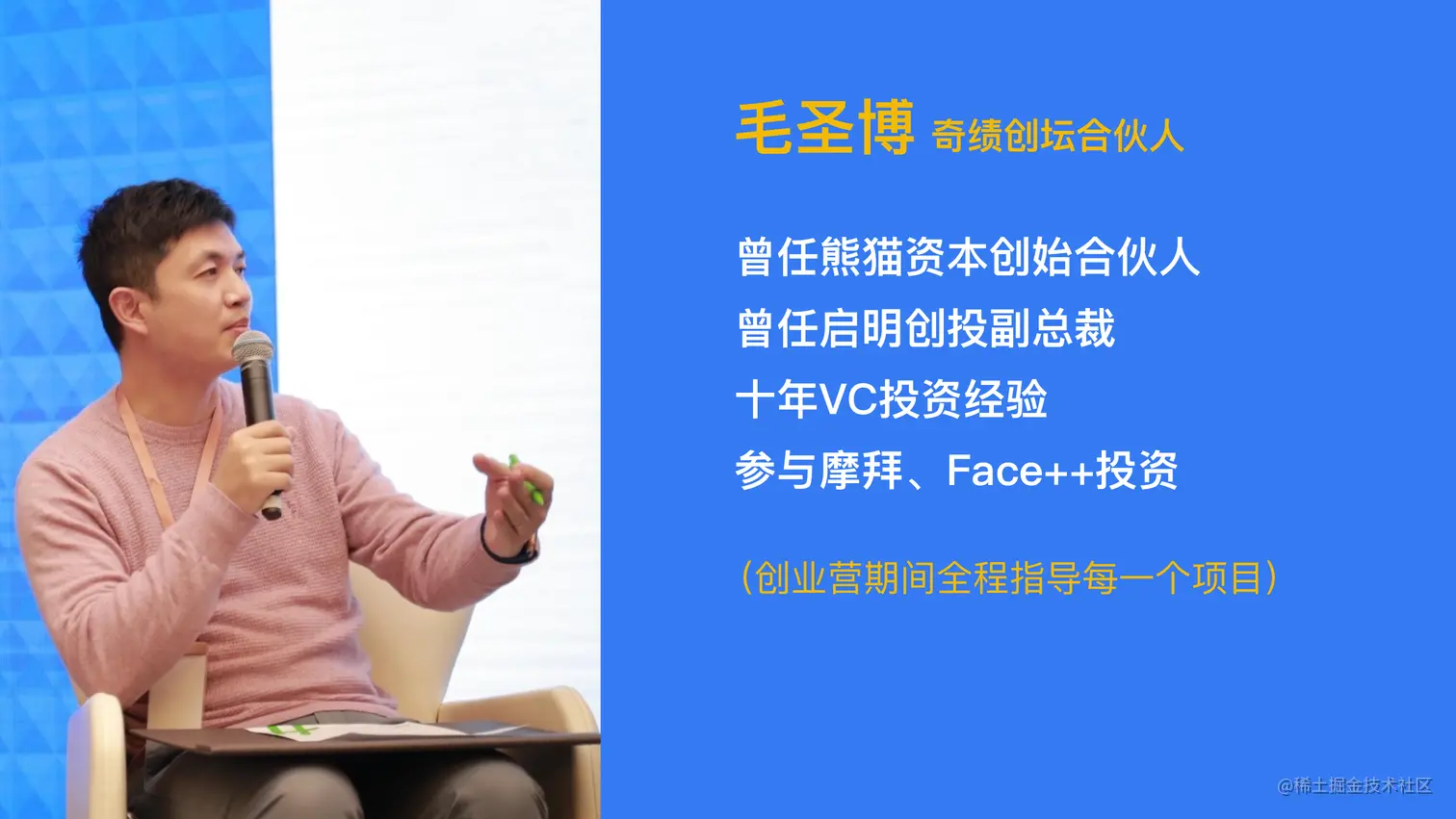 新物种 最终版-5.png