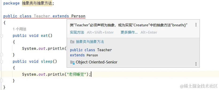 屏幕截图 2023-11-02 094938.png