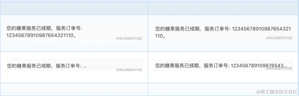 截屏2023-10-16 14.18.04.png