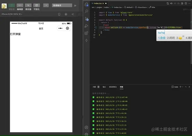 Jun-26-2021 15-51-49.gif
