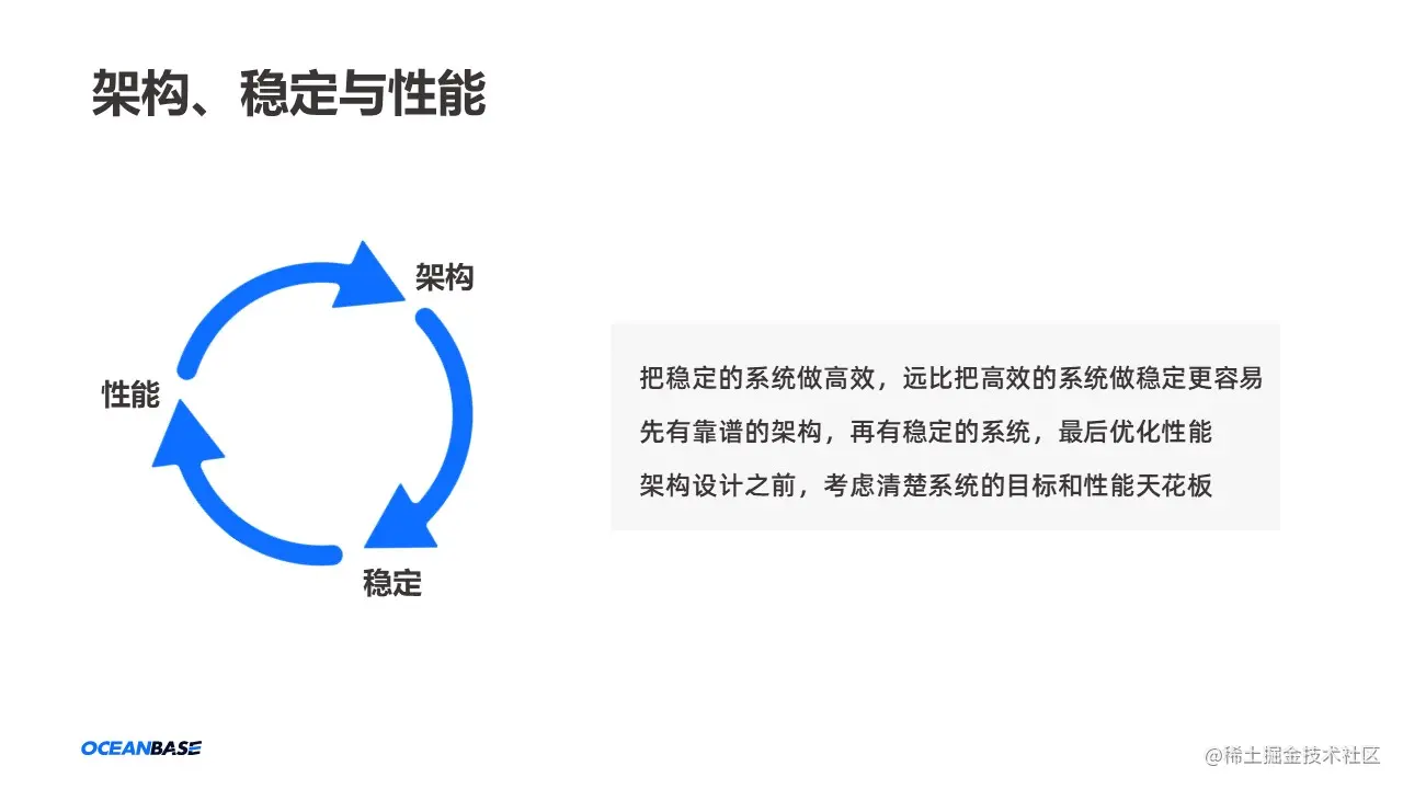 幻灯片5.JPG