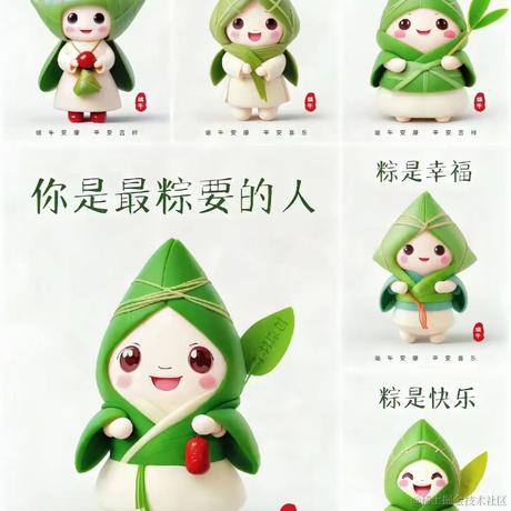 ShowMaker0204于2023-06-22 08:16发布的图片