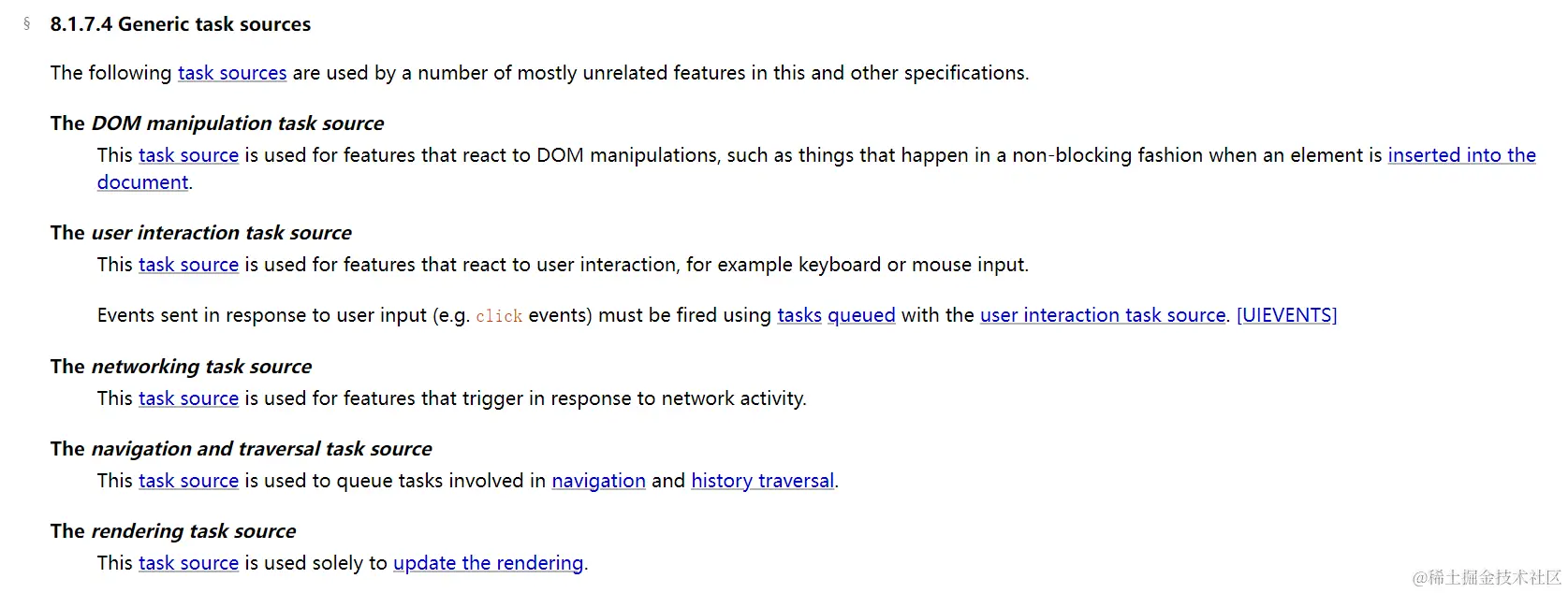 JS事件循环(Event Loop)改了？宏任务不存在了？让我们来看看最新的是什么样的