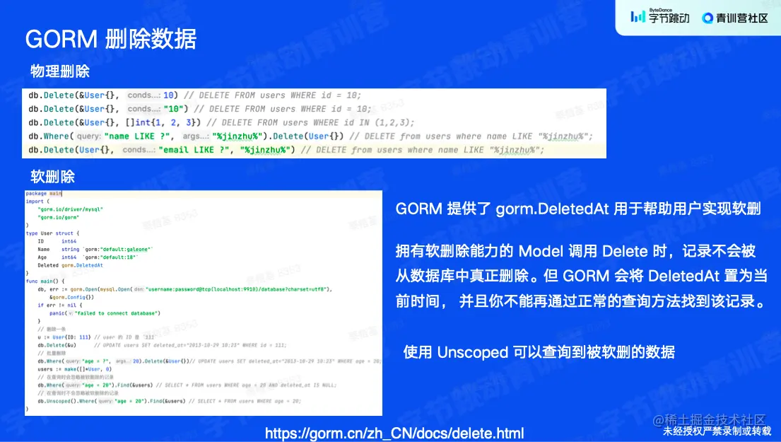 截屏2023-01-25 10.14.04.png