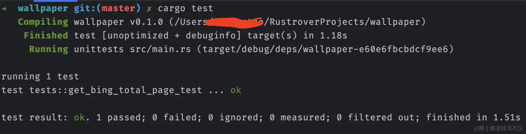 截屏2023-11-24 20.08.38.png
