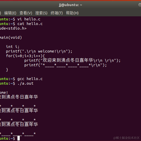 软硬通吃攻城狮于2022-11-21 17:18发布的图片