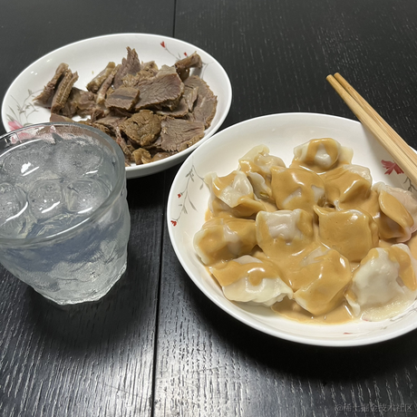 布鲁布鲁社畜于2023-06-26 19:38发布的图片