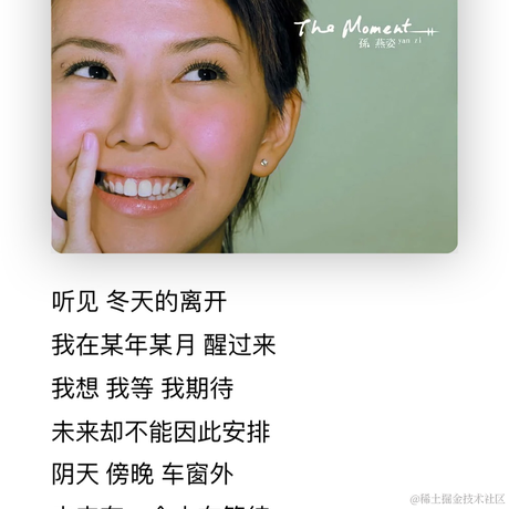 SpongeNoob于2022-11-29 01:54发布的图片