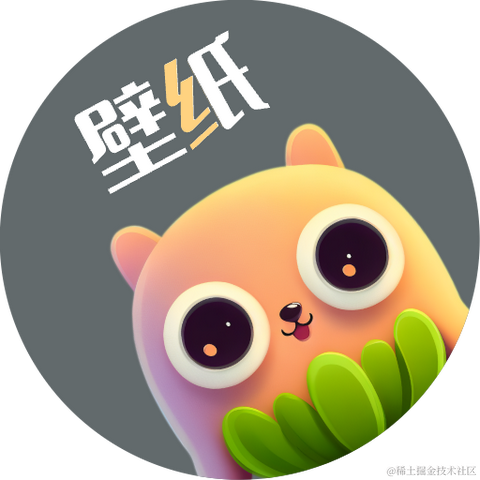 _你小子于2023-08-09 13:53发布的图片