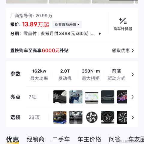 Pending于2024-07-12 15:53发布的图片