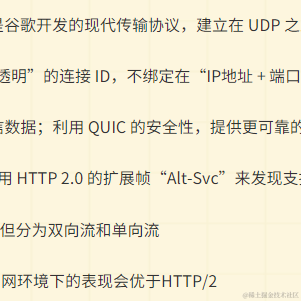 程序员阿健于2023-06-16 12:58发布的图片
