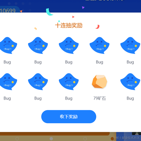 小手一挥于2022-10-27 11:06发布的图片
