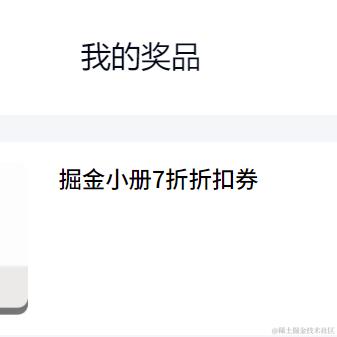 bonies于2023-10-20 08:08发布的图片