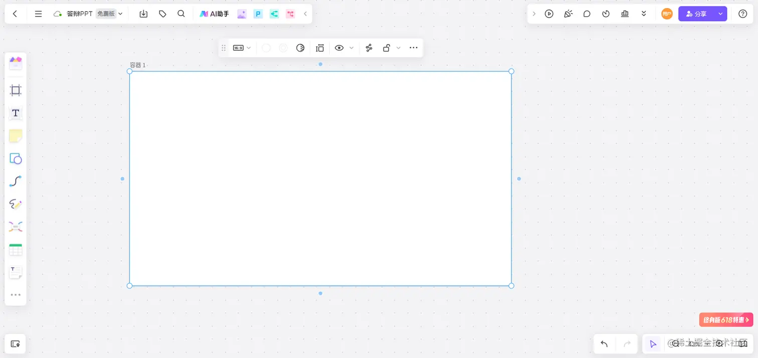 image4.png