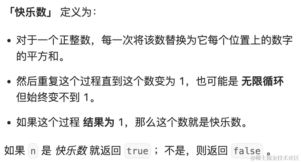 截屏2023-01-18 16.15.12.png