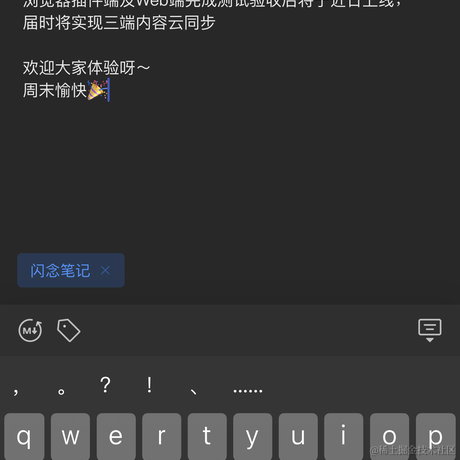旧事随风于2022-08-26 22:21发布的图片